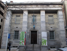 PhilaHistoryMuseum