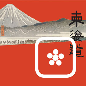 Detail of Japanese woodblock print