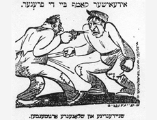 Porters have an ideological fight, with cutting and hitting arguments.