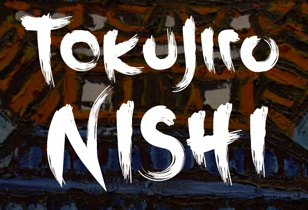 Title lettering Tokujiro Nishi in white