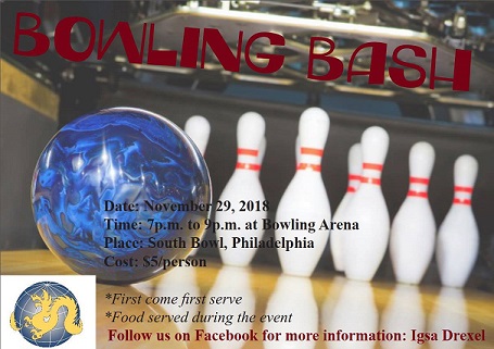 Bowling Bash Flyer
