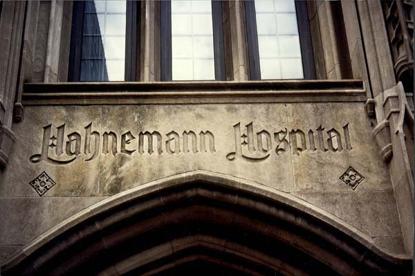 Entrance of Hahnemann Hospital