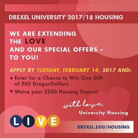 Apply by Valentine's Day, Tues. Feb. 14, 2017