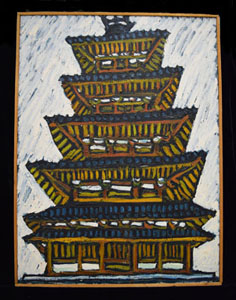 Temple painting by Nishi