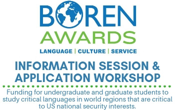 Boren Awards logo and event description